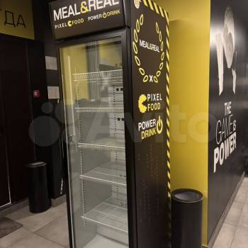 Сдается Нежилое помещение, 41 м²