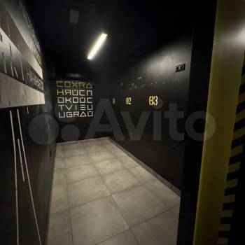 Сдается Нежилое помещение, 41 м²