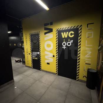 Сдается Нежилое помещение, 41 м²