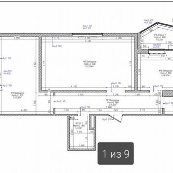 Продается Нежилое помещение, 83 м²