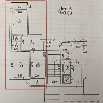 Продается 2-х комнатная квартира, 68 м²