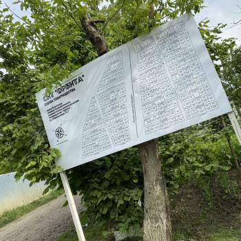 Продается Дом, 42 м²