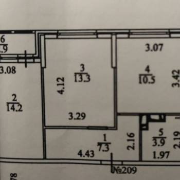 Продается 2-х комнатная квартира, 52,1 м²