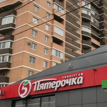 Продается 1-комнатная квартира, 43,3 м²