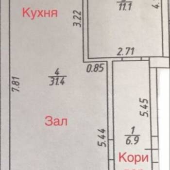 Продается 1-комнатная квартира, 62,2 м²