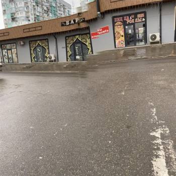 Продается 1-комнатная квартира, 36 м²