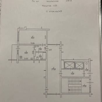 Продается 1-комнатная квартира, 35 м²