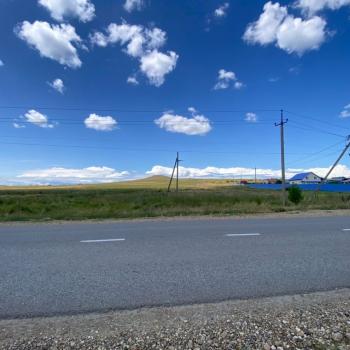 Продается Участок, 17300 м²