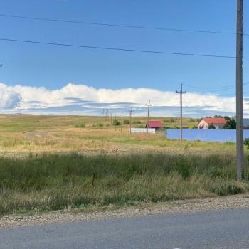 Продается Участок, 17300 м²