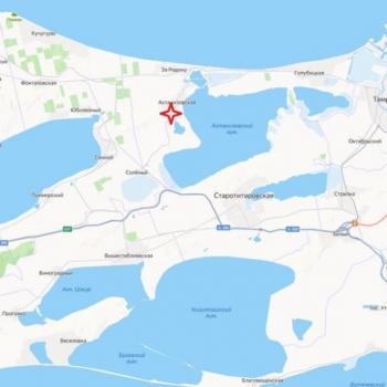 Продается Участок, 17300 м²