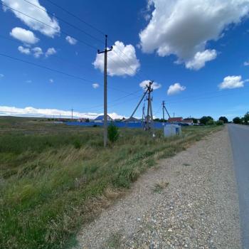 Продается Участок, 17300 м²