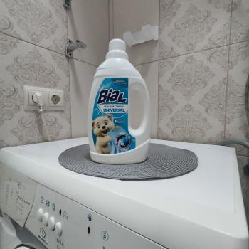 Сдается Посуточно, 23 м²