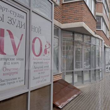 Сдается Нежилое помещение, 120 м²