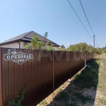 Продается Дом, 96 м²