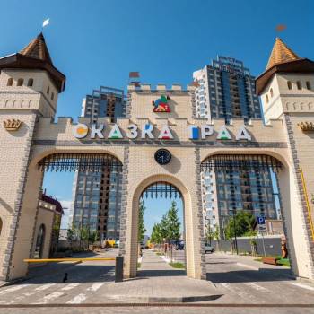 Продается 1-комнатная квартира, 41,6 м²