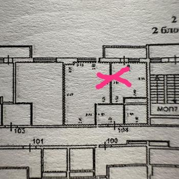 Продается 1-комнатная квартира, 40 м²