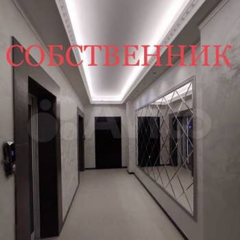 Продается 1-комнатная квартира, 54,1 м²