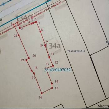 Продается Дом, 62 м²