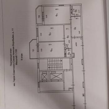Продается 2-х комнатная квартира, 63,6 м²