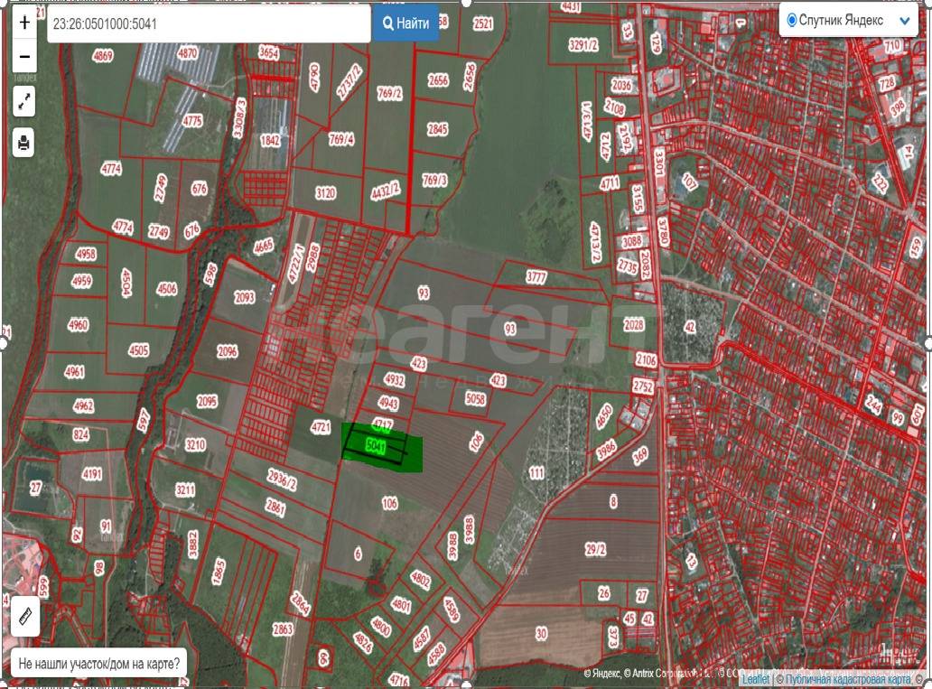 Фотография №3