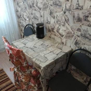 Продается 1-комнатная квартира, 35,9 м²