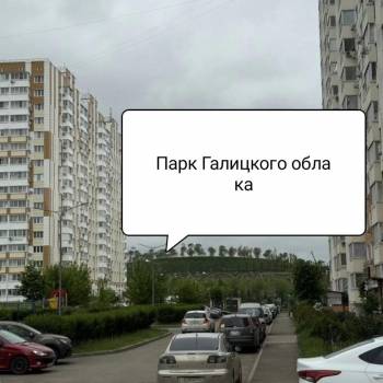 Продается 1-комнатная квартира, 35,9 м²