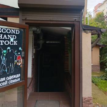 Продается Нежилое помещение, 60 м²