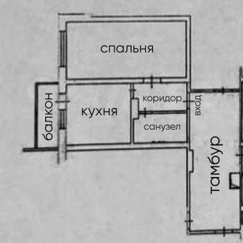 Продается 1-комнатная квартира, 38,4 м²