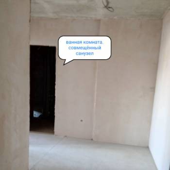 Продается 1-комнатная квартира, 43,1 м²