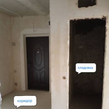 Продается 1-комнатная квартира, 43,1 м²