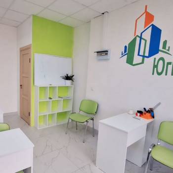 Сдается Нежилое помещение, 27 м²