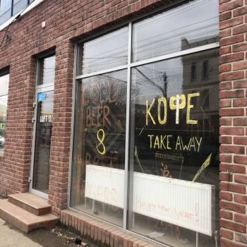 Сдается Торговое помещение, 59 м²