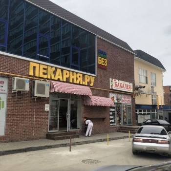 Сдается Торговое помещение, 59 м²