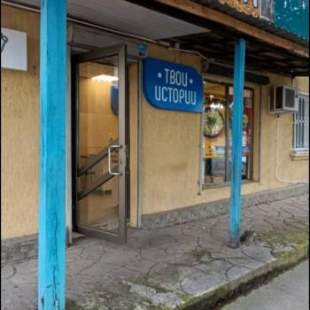 Сдается Торговое помещение, 30 м²