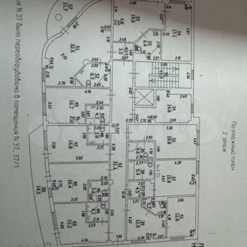 Сдается Офис, 25 м²