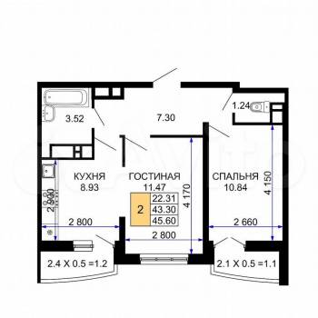 Продается 2-х комнатная квартира, 45,1 м²