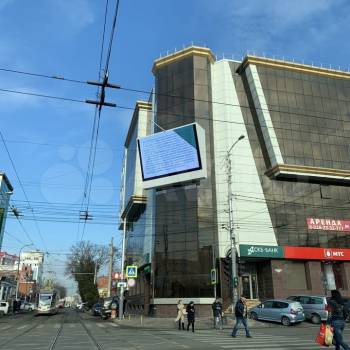 Сдается Офис, 90 м²