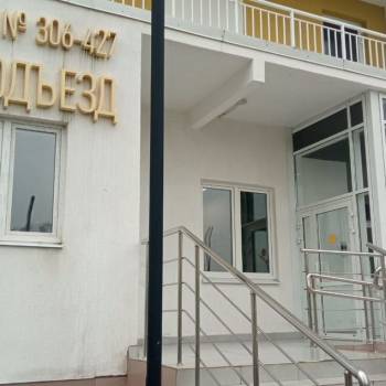 Продается 1-комнатная квартира, 33,8 м²