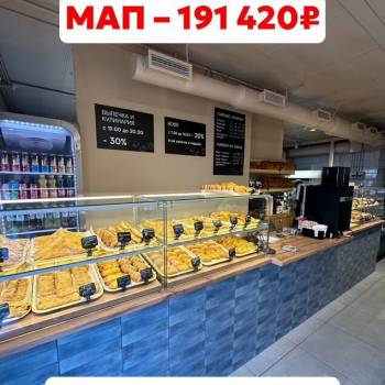 Продается Нежилое помещение, 112,6 м²