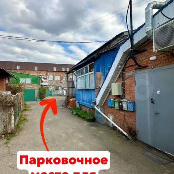 Продается Нежилое помещение, 112,6 м²