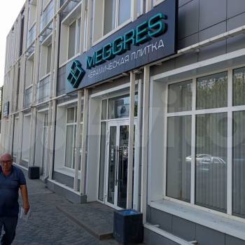 Сдается Нежилое помещение, 90 м²