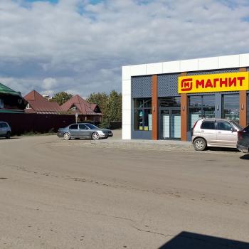 Продается Участок, 700 м²