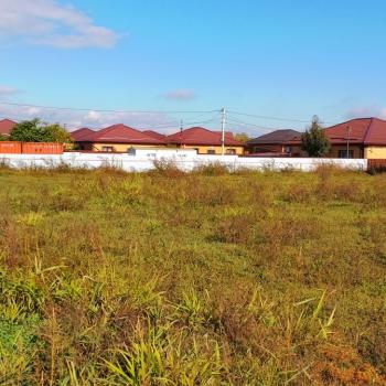 Продается Участок, 700 м²