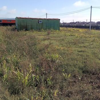 Продается Участок, 700 м²