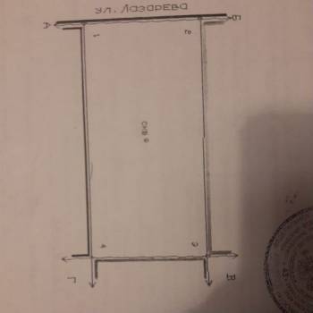 Продается Участок, 800 м²