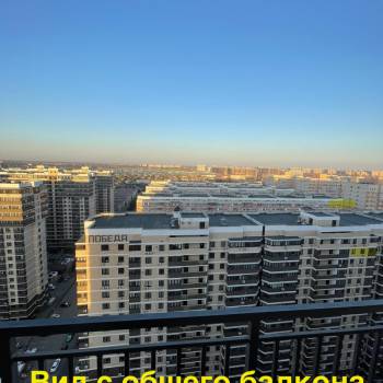 Продается 1-комнатная квартира, 38,2 м²