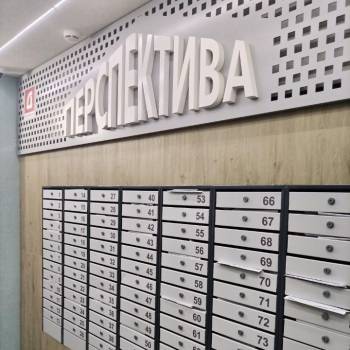 Продается 1-комнатная квартира, 37,5 м²