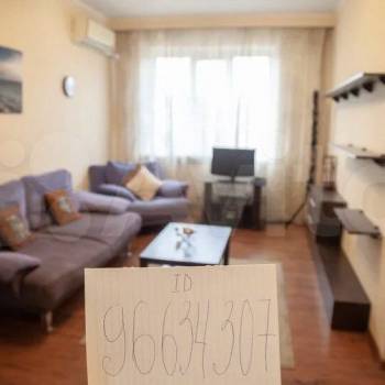 Сдается 2-х комнатная квартира, 54 м²