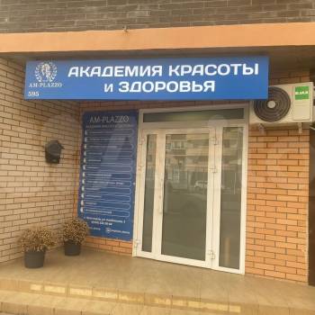 Сдается Нежилое помещение, 72 м²