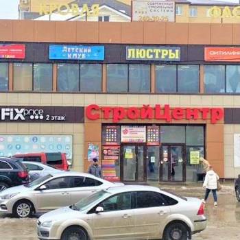 Сдается Нежилое помещение, 120 м²